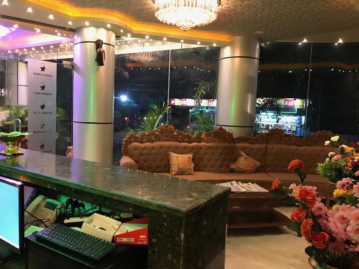 Hyders Park The Business Hotel Thanjavur Exterior foto